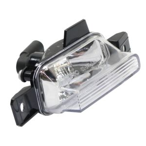 VOLKSWAGEN TIGUAN  / TIGUAN LIMITED  BACK-UP LAMP ASSY LEFT (Driver Side) (BULB)**CAPA** OEM#5N0941071 2009-2018 PL#VW2882104C