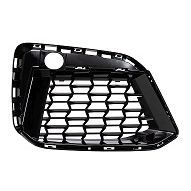 BMW BMW 5 SERIES HYBRID FOG LAMP COVER RIGHT (Passenger Side) (530i/540i W/M SPORT)(M550i) OEM#51118098670 2021-2023 PL#BM1039229