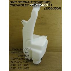 GM TRUCKS & VANS SILVERADO/PU 2500/3500 (CHEVY) WASHER TANK WO/PUMP OEM#22880825-PFM 2011-2014 PL#GM1288124