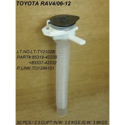 LEXUS NX 200t/300 WASHER TANK INLET TUBE W/CAP OEM#8531942230 2015-2021 PL#TO1289101