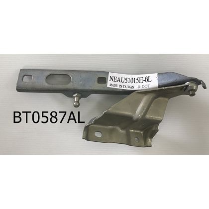 AUDI Q5 HYBRID  HOOD HINGE LEFT (Driver Side) OEM#8R0823301A 2009-2017 PL#AU1236112