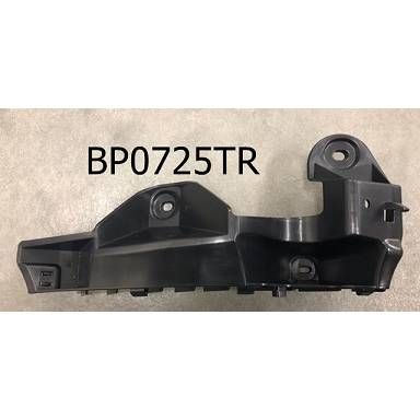 DODGE CHARGER  REAR BUMPER COVER UPPER SUPPORT RIGHT (Passenger Side) INNER OEM#68226562AA 2015-2023 PL#CH1143114