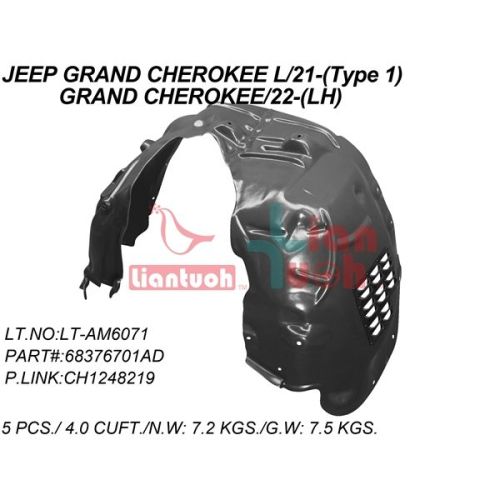 2021-2025 JEEP Fender inner panel Left Driver Side OEM# 68376701AD-PFM PL# CH1248219-PFM