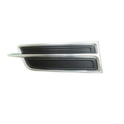 2013-2017 CADILLAC XTS Front bumper insert Right Passenger Side OEM# 20901633 PL# GM1039149