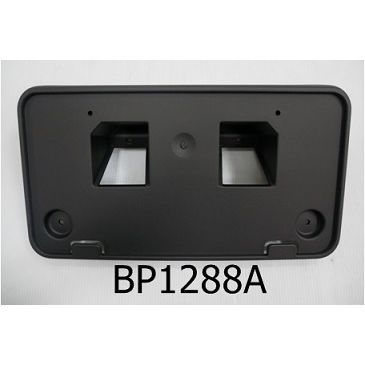 GM TRUCKS & VANS CANYON FRONT LICENSE PLATE BRACKET **CAPA** OEM#84461482 2021-2022 PL#GM1068214C