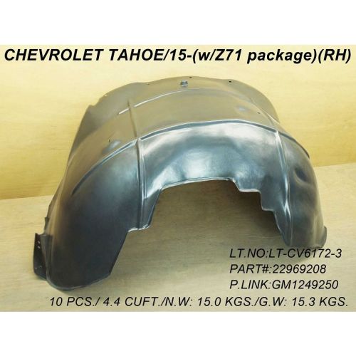2015-2020 CHEVROLET Fender inner panel Right Passenger Side CAPA OEM# 22969208 PL# GM1249250C