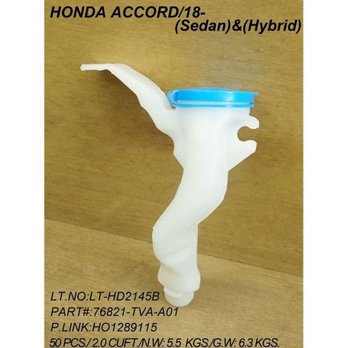 HONDA ACCORD SEDAN  WASHER TANK INLET W/CAP OEM#76821TVAA01-PFM 2018-2022 PL#HO1289115