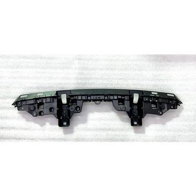 2024-2026 TOYOTA GRAND HIGHLANDER Grille bracket OEM# 531150E090 PL# TO1207122
