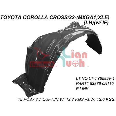 2022-2025 TOYOTA Fender inner panel Left Driver Side OEM# 538760A110 PL# TO1248252