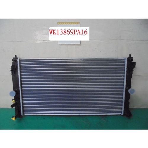 TOYOTA COROLLA HYBRID RADIATOR (FROM 11-19) OEM#1640037410 2020 PL#TO3010385